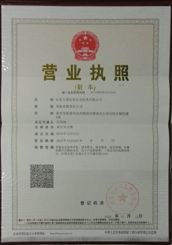 &#80;&#71;&#30005;&#23376;&#45;&#80;&#71;&#40;&#20013;&#22269;&#41;&#19968;&#31449;&#24335;&#26381;&#21153;&#23448;&#26041;&#32593;&#31449;