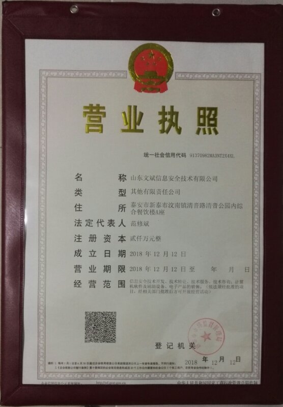 &#80;&#71;&#30005;&#23376;&#45;&#80;&#71;&#40;&#20013;&#22269;&#41;&#19968;&#31449;&#24335;&#26381;&#21153;&#23448;&#26041;&#32593;&#31449;