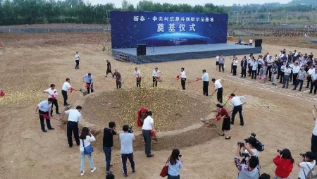 &#80;&#71;&#30005;&#23376;&#45;&#80;&#71;&#40;&#20013;&#22269;&#41;&#19968;&#31449;&#24335;&#26381;&#21153;&#23448;&#26041;&#32593;&#31449;