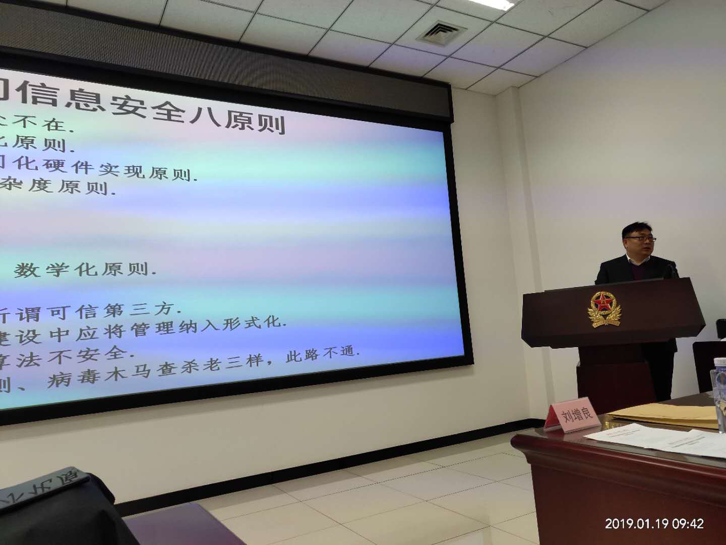 &#80;&#71;&#30005;&#23376;&#45;&#80;&#71;&#40;&#20013;&#22269;&#41;&#19968;&#31449;&#24335;&#26381;&#21153;&#23448;&#26041;&#32593;&#31449;