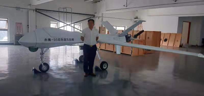 &#80;&#71;&#30005;&#23376;&#45;&#80;&#71;&#40;&#20013;&#22269;&#41;&#19968;&#31449;&#24335;&#26381;&#21153;&#23448;&#26041;&#32593;&#31449;
