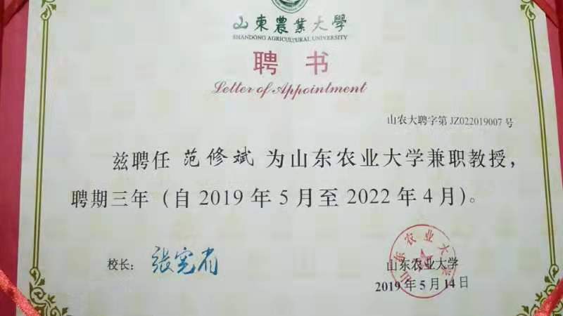 &#80;&#71;&#30005;&#23376;&#45;&#80;&#71;&#40;&#20013;&#22269;&#41;&#19968;&#31449;&#24335;&#26381;&#21153;&#23448;&#26041;&#32593;&#31449;