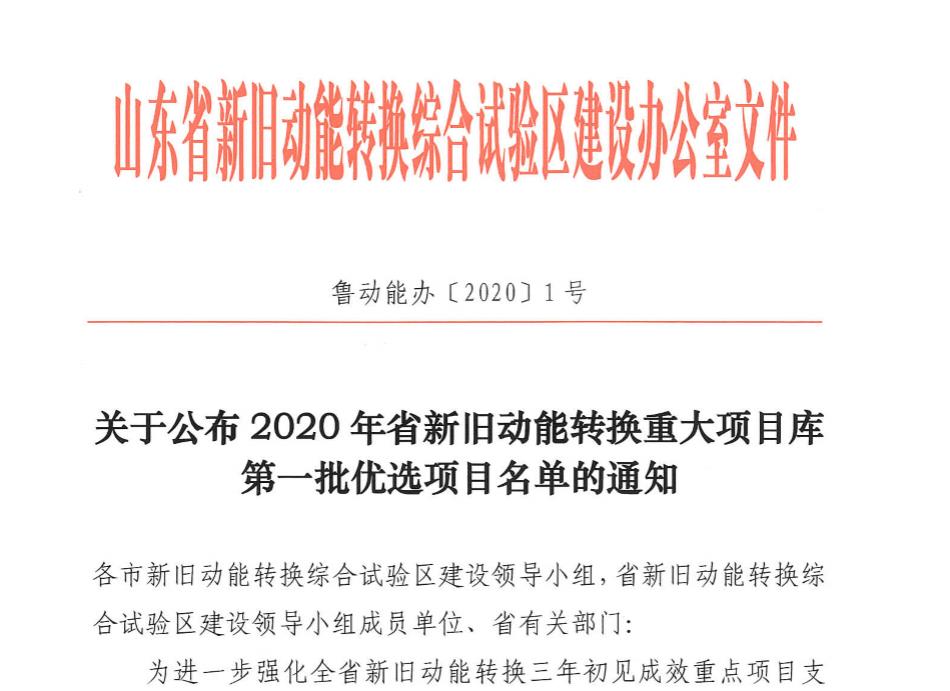 &#80;&#71;&#30005;&#23376;&#45;&#80;&#71;&#40;&#20013;&#22269;&#41;&#19968;&#31449;&#24335;&#26381;&#21153;&#23448;&#26041;&#32593;&#31449;