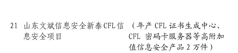 &#80;&#71;&#30005;&#23376;&#45;&#80;&#71;&#40;&#20013;&#22269;&#41;&#19968;&#31449;&#24335;&#26381;&#21153;&#23448;&#26041;&#32593;&#31449;