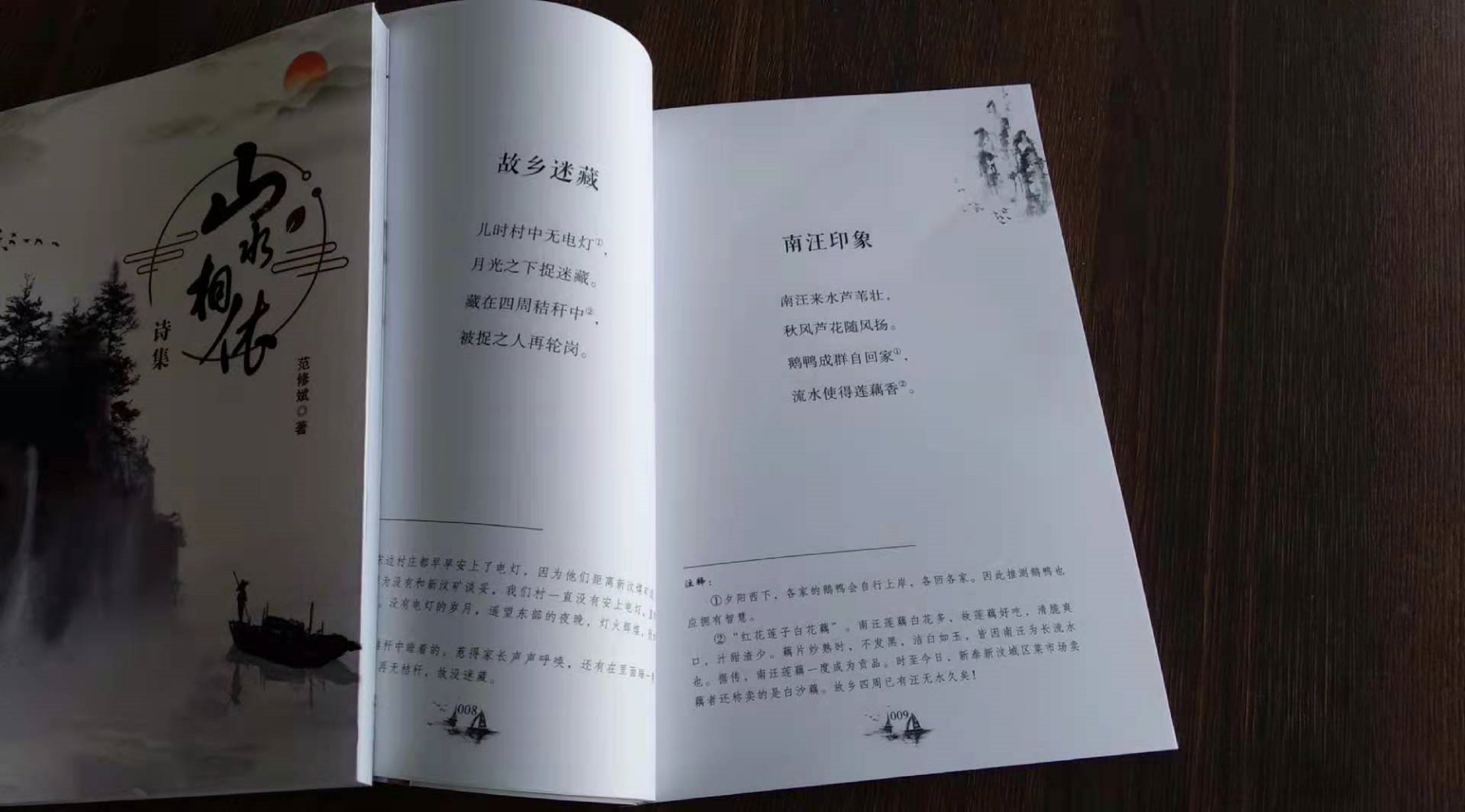 &#80;&#71;&#30005;&#23376;&#45;&#80;&#71;&#40;&#20013;&#22269;&#41;&#19968;&#31449;&#24335;&#26381;&#21153;&#23448;&#26041;&#32593;&#31449;