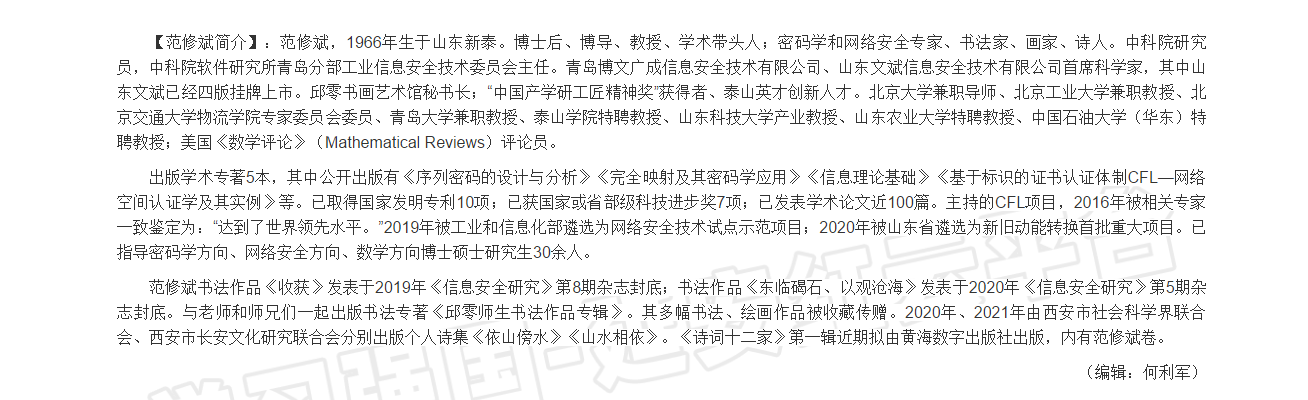 &#80;&#71;&#30005;&#23376;&#45;&#80;&#71;&#40;&#20013;&#22269;&#41;&#19968;&#31449;&#24335;&#26381;&#21153;&#23448;&#26041;&#32593;&#31449;