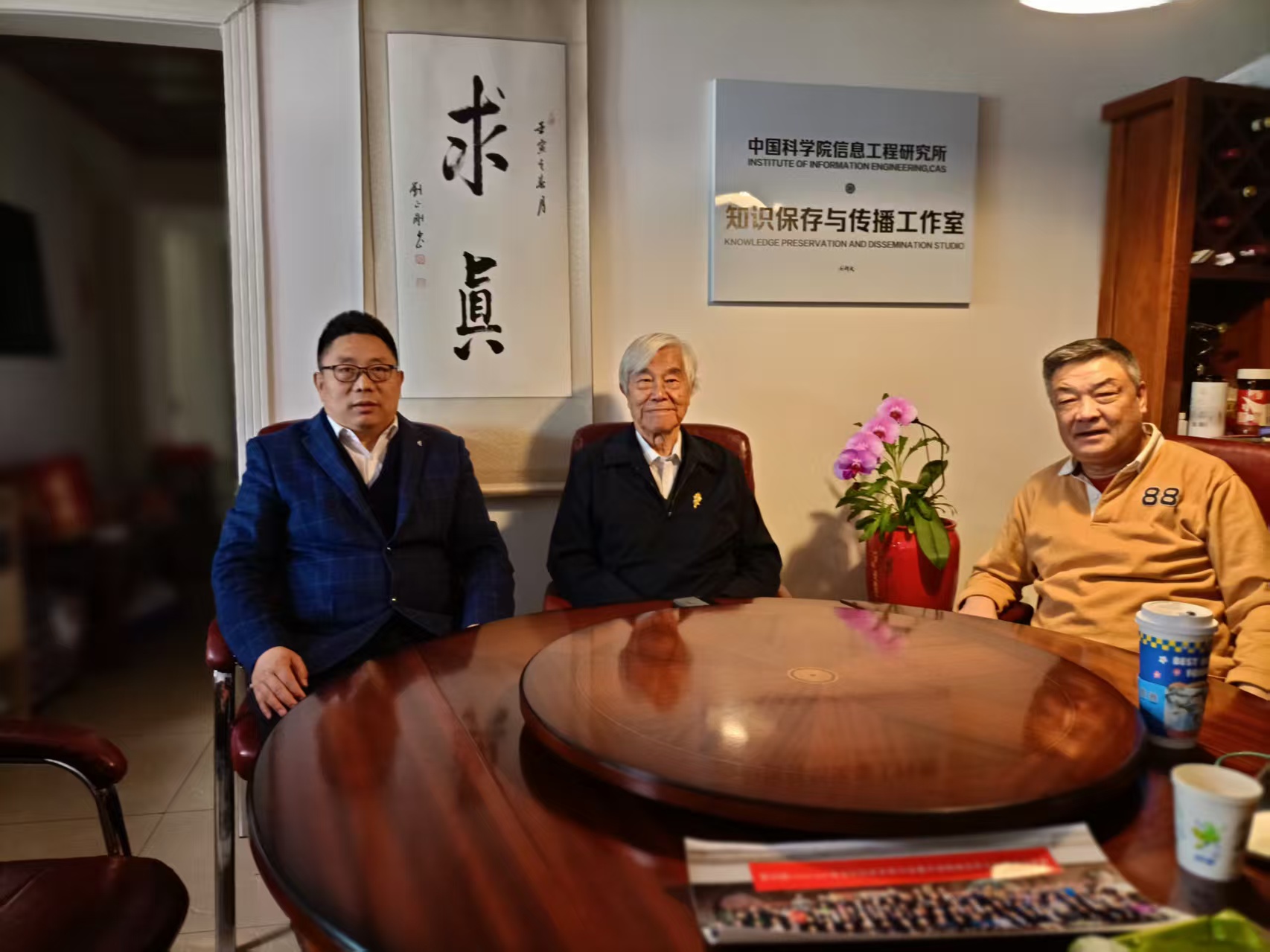 &#80;&#71;&#30005;&#23376;&#45;&#80;&#71;&#40;&#20013;&#22269;&#41;&#19968;&#31449;&#24335;&#26381;&#21153;&#23448;&#26041;&#32593;&#31449;